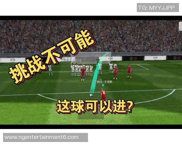 掌握足球任意球技巧提升射门精准度与进攻威胁的全面指南