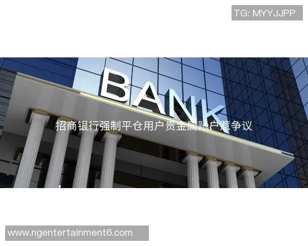 球探网足球即时比分实时更新助你掌握赛事动态与精彩瞬间